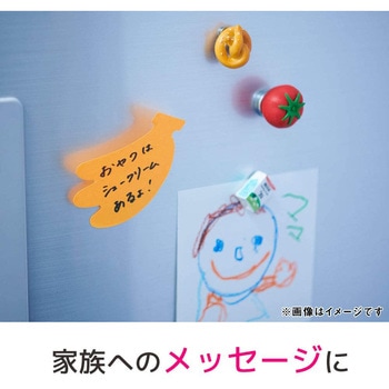 【強粘着】 ポストイット 強粘着ふせん シルエットノート 3M スリーエム 3M(スリーエム)