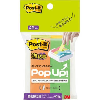 500SSPOP]APS ySz |XgCbg Sӂ |bvAbv^Cv l֗p 75~25mm 3M X[G 3M(X[G) 52250249