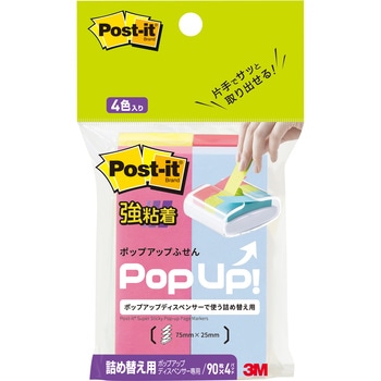 500SSPOP]APT ySz |XgCbg Sӂ |bvAbv^Cv l֗p 75~25mm 3M X[G 3M(X[G) 52250258
