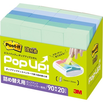 5001SSPOP-APF ySz |XgCbg Sӂ |bvAbv^Cv l֗p 75~25mm 3M X[G 3M(X[G) 52250294