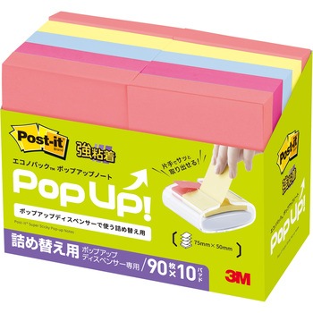 6561SSPOP-APT �y���S���z �|�X�g�C�b�g ���S���ӂ��� �|�b�v�A�b�v�^�C�v �l�֗p 75�~50mm 3M �X���[�G�� 3M(�X���[�G��) 52250319