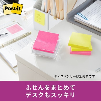 【強粘着】 ポストイット 強粘着ふせん ポップアップタイプ 詰替用 75×75mm 3M スリーエム 3M(スリーエム)