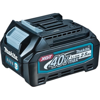 Makita マキタ チップソー003G 40vmax バッテリー別売り