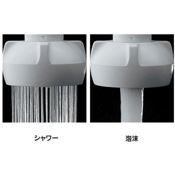 2ハンドル混合栓(シャワーつき) カクダイ