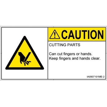 PL警告表示ラベル(ISO/SEMI準拠)│機械的な危険：切る/切断│英語(ヨコ) SCREENクリエイティブコミュニケーションズ