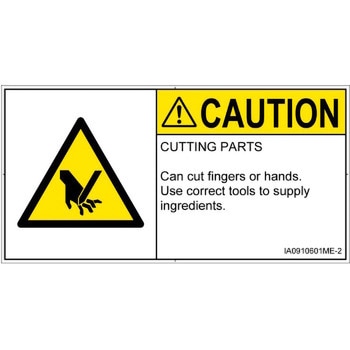 IA0910601ME-2 PLx\x(ISO/SEMI)@BIȊ댯F؂/ؒfp(R) SCREENNGCeBuR~jP[VY 92mm47mm 1V[g(10) IA0910601ME-2 52255245