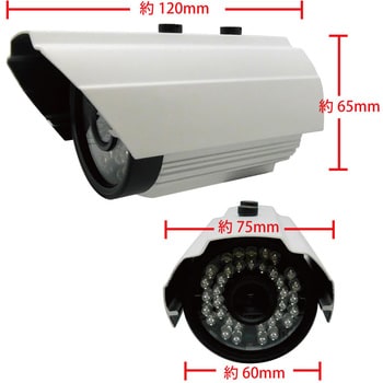レガシー防犯カメラセット 赤外線屋外カメラ4台・7インチモニター&録画機(HDD500GB)付