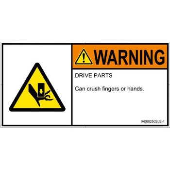 PL警告表示ラベル(ISO/SEMI準拠)│機械的な危険：押しつぶし(手/指)│英語(ヨコ) SCREENクリエイティブコミュニケーションズ