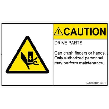 IA0606601SE-1 PLx\x(ISO/SEMI)@BIȊ댯FԂ(/w)p(R) SCREENNGCeBuR~jP[VY 70mm42mm 1V[g(16) IA0606601SE-1 52261798