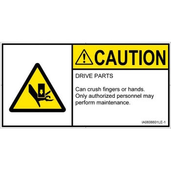 IA0606601LE-1 PLx\x(ISO/SEMI)@BIȊ댯FԂ(/w)p(R) SCREENNGCeBuR~jP[VY 122mm62mm 1V[g(6) IA0606601LE-1 52261816