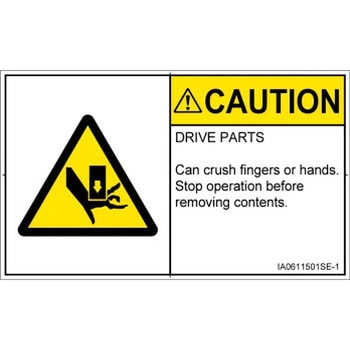 PL警告表示ラベル(ISO/SEMI準拠)│機械的な危険：押しつぶし(手/指)│英語(ヨコ) SCREENクリエイティブコミュニケーションズ