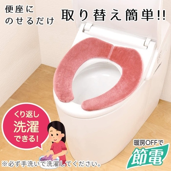 ぴたQ 吸着べんざシート LEC(レック)