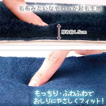 ぴたQ 吸着べんざシート LEC(レック)