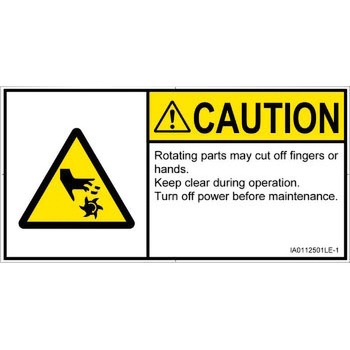 PL警告表示ラベル(ISO/SEMI準拠)│機械的な危険：回転部(接触)│英語(ヨコ) SCREENクリエイティブコミュニケーションズ