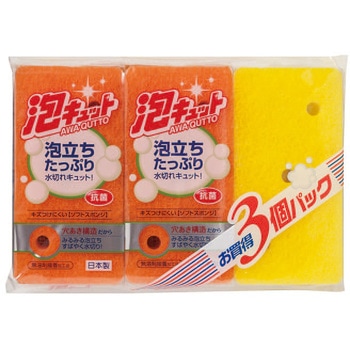泡キュット ソフト (色おまかせ) オーエ