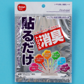 AGいやな臭い消臭シート ダイヤコーポレーション
