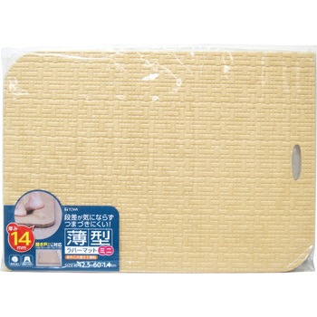 - �����C�}�b�g ���^���o�[�}�b�g�~�j ���a�Y�� 52267049