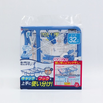 SLAサイドフック付角ハンガー 東和産業