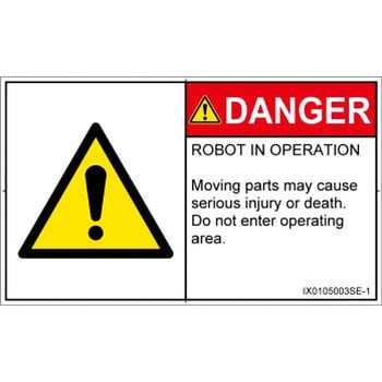 Pl警告表示ラベル Iso Semi準拠 その他の危険 一般的な警告 英語 ヨコ Screenクリエイティブコミュニケーションズ Pl警告表示ラベル 通販モノタロウ Ixse 1