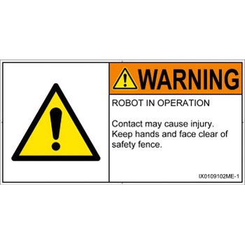 IX0109102ME-1 PLx\x(ISO/SEMI)̑̊댯FʓIȌxp(R) SCREENNGCeBuR~jP[VY 92mm47mm 1V[g(10) IX0109102ME-1 52267863