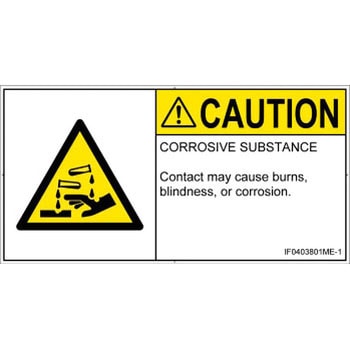 IF0403801ME-1 PL�x���\�����x��(ISO/SEMI����)���K�X�E��t�Ȃǂ̊댯�F���H���������p��(���R) SCREEN�N���G�C�e�B�u�R�~���j�P�[�V�����Y ��92mm����47mm 1�V�[�g(10��) IF0403801ME-1 52268378