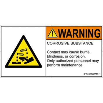 IF0408602ME-1 PL�x���\�����x��(ISO/SEMI����)���K�X�E��t�Ȃǂ̊댯�F���H���������p��(���R) SCREEN�N���G�C�e�B�u�R�~���j�P�[�V�����Y ��92mm����47mm 1�V�[�g(10��) IF0408602ME-1 52268405