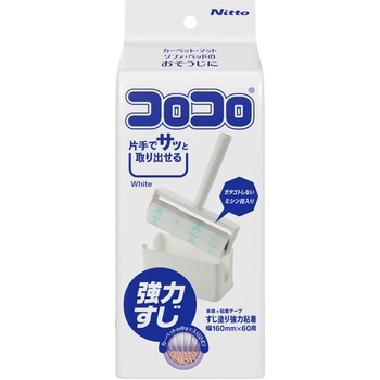 コロコロ強力すじSコンパクト ニトムズ