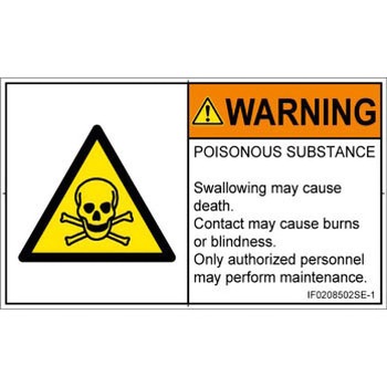 PL警告表示ラベル(ISO/SEMI準拠)│ガス・薬液などの危険：有毒物質│英語(ヨコ) SCREENクリエイティブコミュニケーションズ