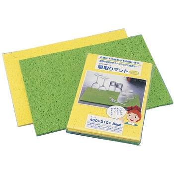 吸い取りマットキッチン用大判サイズ(色おまかせ) 栄和産業