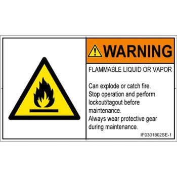 PL警告表示ラベル(ISO/SEMI準拠)│ガス・薬液などの危険：可燃性物質│英語(ヨコ) SCREENクリエイティブコミュニケーションズ