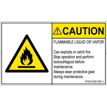 PL警告表示ラベル(ISO/SEMI準拠)│ガス・薬液などの危険：可燃性物質│英語(ヨコ) SCREENクリエイティブコミュニケーションズ