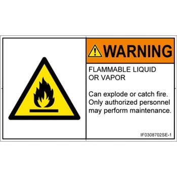 PL警告表示ラベル(ISO/SEMI準拠)│ガス・薬液などの危険：可燃性物質│英語(ヨコ) SCREENクリエイティブコミュニケーションズ