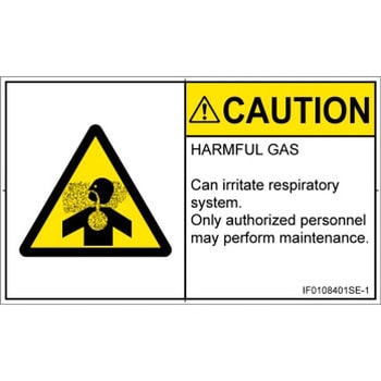 PL警告表示ラベル(ISO/SEMI準拠)│ガス・薬液などの危険：有毒ガス/窒息│英語(ヨコ) SCREENクリエイティブコミュニケーションズ