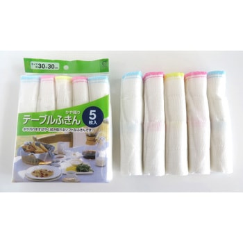 テーブルフキンかや織り オカザキ