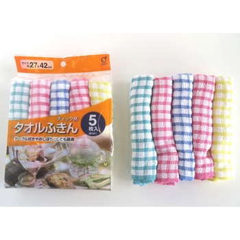タオルふきんチェック柄 オカザキ