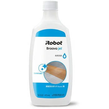 ブラーバジェット用 床用洗剤 iRobot