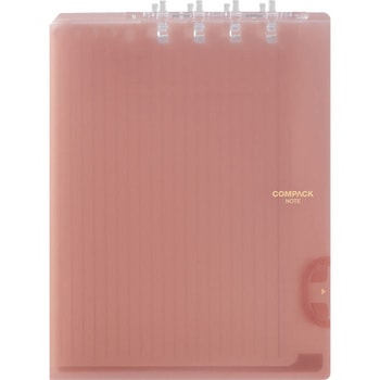 二つ折りリングノートコンパックノートB5 キングジム