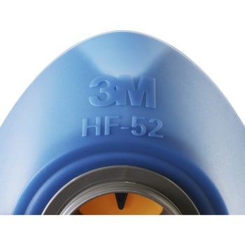 3M  防毒マスク 面体 HF-51 (S/Mサイズ) ブルー、フィルタ付