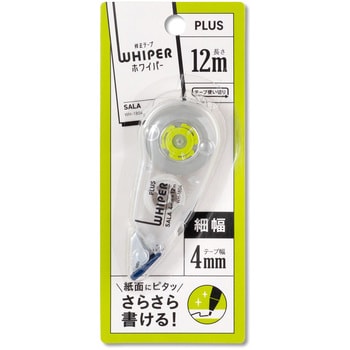 修正テープ ホワイパー (Whiper) サーラ (12m) プラス(文具) 【通販