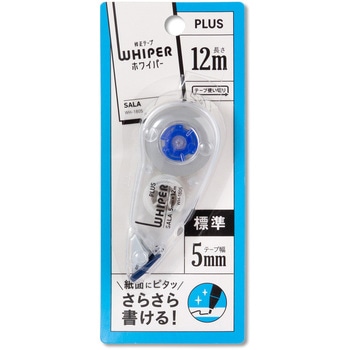 修正テープ ホワイパー (Whiper) サーラ (12m) プラス(文具)