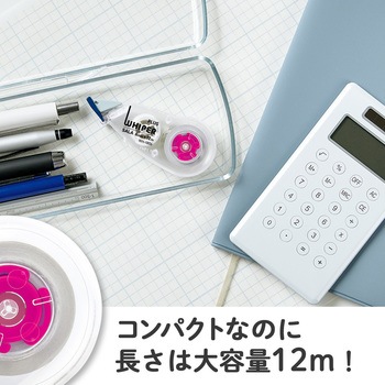 修正テープ ホワイパー (Whiper) サーラ (12m) プラス(文具)