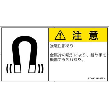 AE0403401MJ-1 PLx\x(ANSI)˂琶댯Fꄠ{(R) SCREENNGCeBuR~jP[VY 52289572