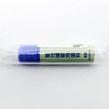 タッチアップペイント VP10 河村電器産業