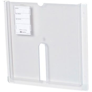 図面ホルダ VP19 河村電器産業