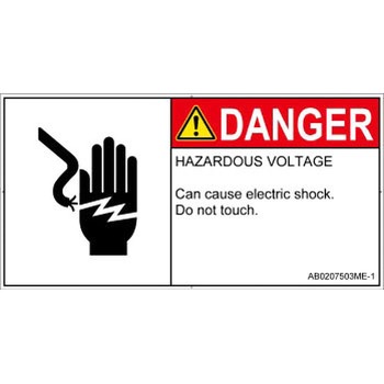 PL警告表示ラベル(ANSI準拠)│電気的な危険：感電│英語(ヨコ) SCREENクリエイティブコミュニケーションズ
