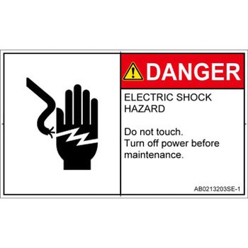 PL警告表示ラベル(ANSI準拠)│電気的な危険：感電│英語(ヨコ) SCREENクリエイティブコミュニケーションズ