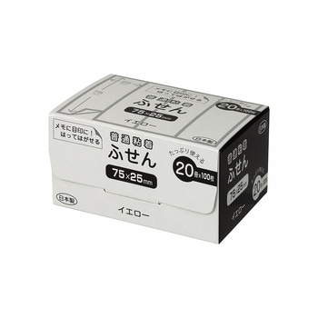 パッケージ付箋 ナカバヤシ