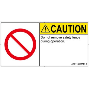 PL警告表示ラベル(ANSI準拠)│禁止事項：一般的な禁止│英語(ヨコ) - SCREENクリエイティブコミュニケーションズ