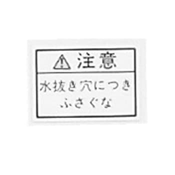 LBL09 x LBL ͑dY @20~28mm 1 LBL09 52301314