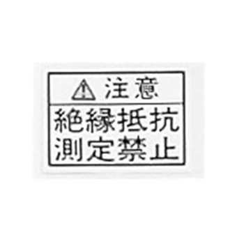 LBL10 x LBL ͑dY @20~28mm 1 LBL10 52301332